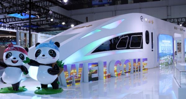 2025第二十屆中國西部國際博覽會(huì)：西部機(jī)遇，全球共享